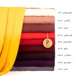 روسری رنگی ساده - Image 4