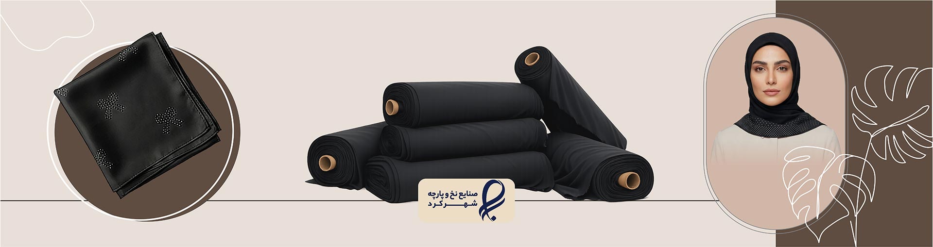 hejab-2s