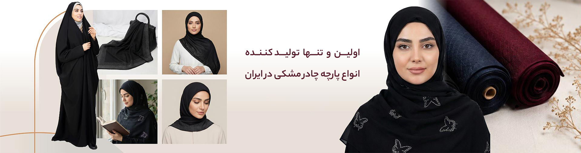 اسلایدر4